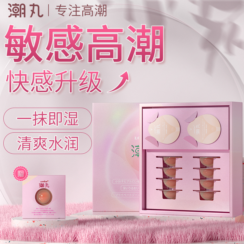 ��������Һͬ־���ތ����д��� һ�����l(f��) ��EOM ODM