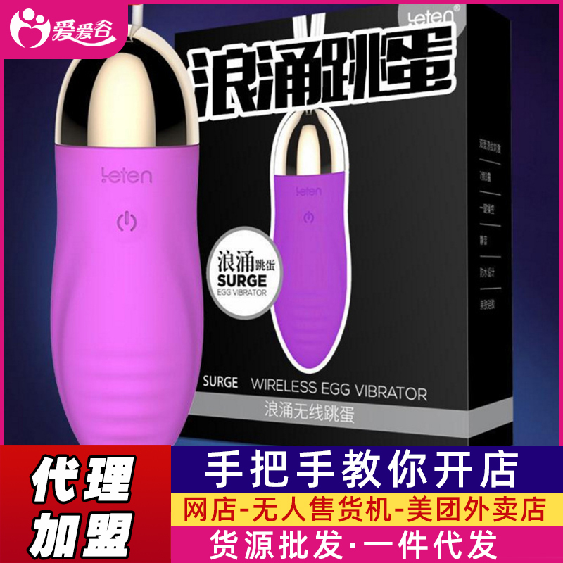Leten�������L(f��ng)��ӿ�b���������Z�b������ Ů�Ï�(qi��ng)���o(w��)�����