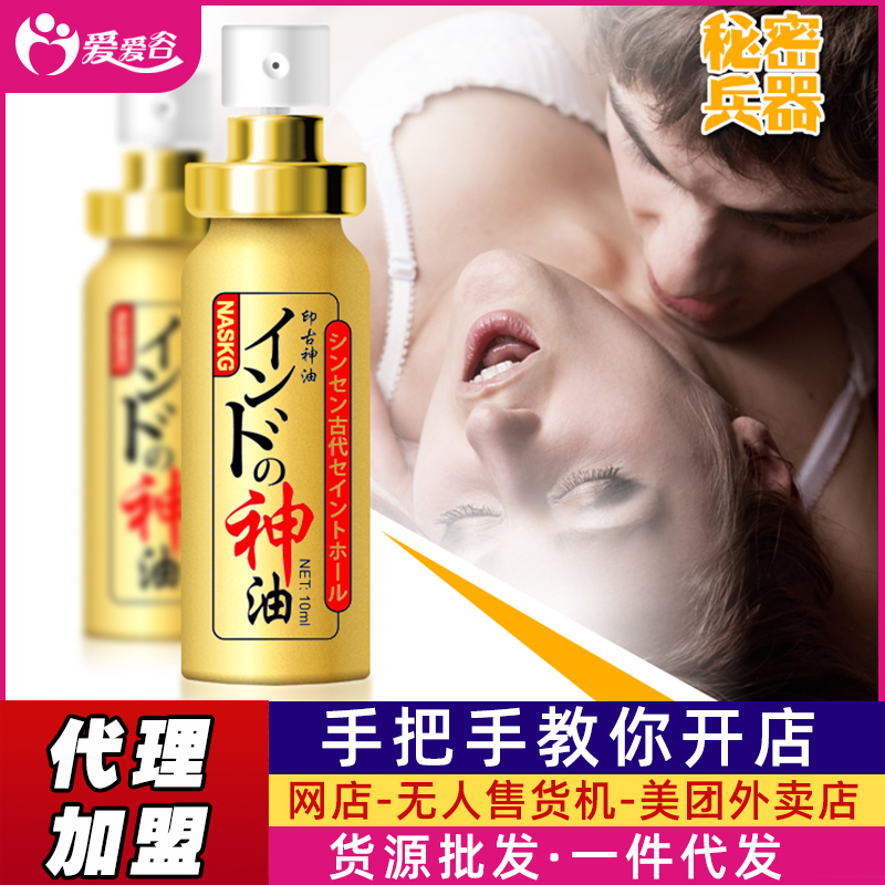 ��ʥ���ձ��ӏ�(qi��ng)�����͇�������(r��n)500%��һ�����l(f��)