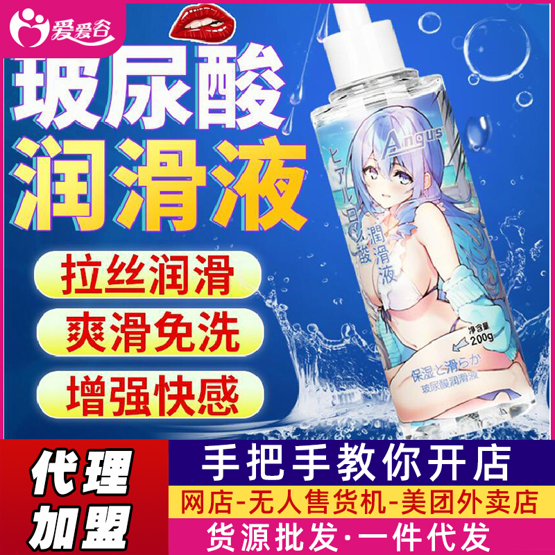 ��(��i)�����᝙(r��n)��Һ200g������Ʒ؛Դ500%����(r��n)һ�����l(f��)