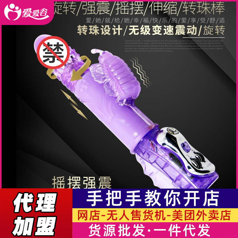 �٘�(l��)�з������D(zhu��n)����Ԅ�(d��ng)��s��늷�ˮ������Ʒһ�����l(f��)