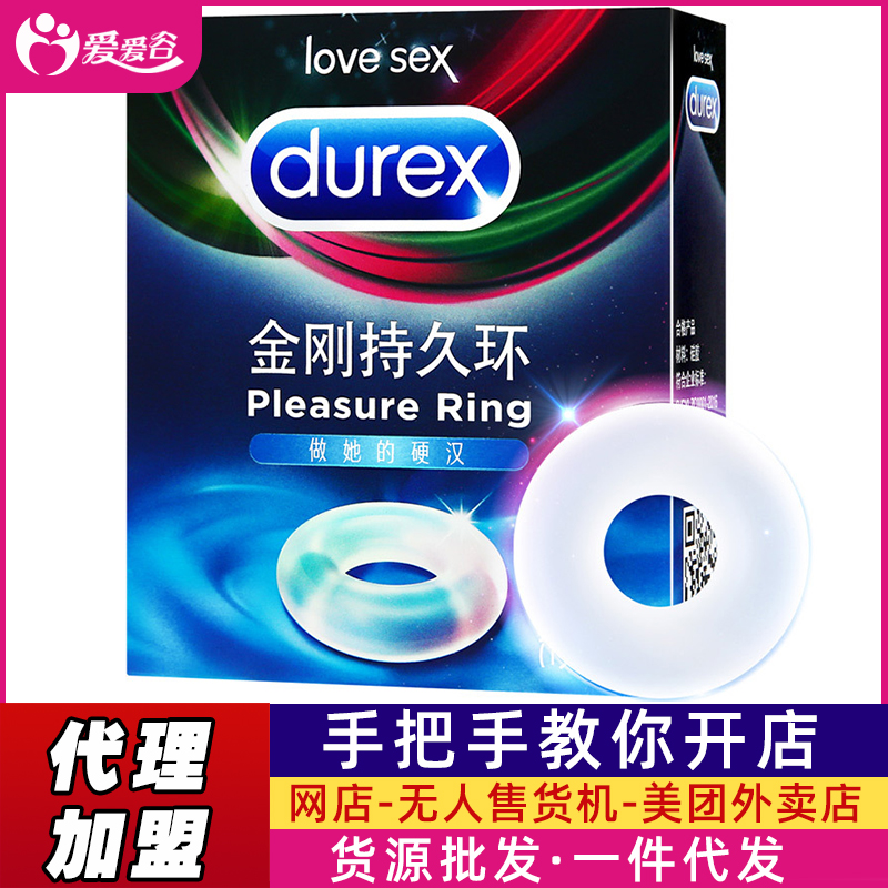 ����˹�����־íh(hu��n)�i���h(hu��n)������Ʒ��Ȥ��Ʒ�S��؛Դ