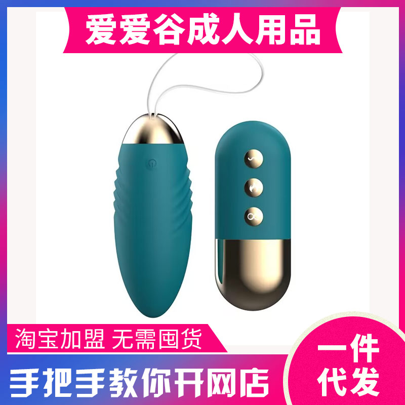 �혷Ů�����߽Ƕ�ʿ�������� ������Ʒ���l(f��)؛Դ�S��ֱ�N���������A�[�D