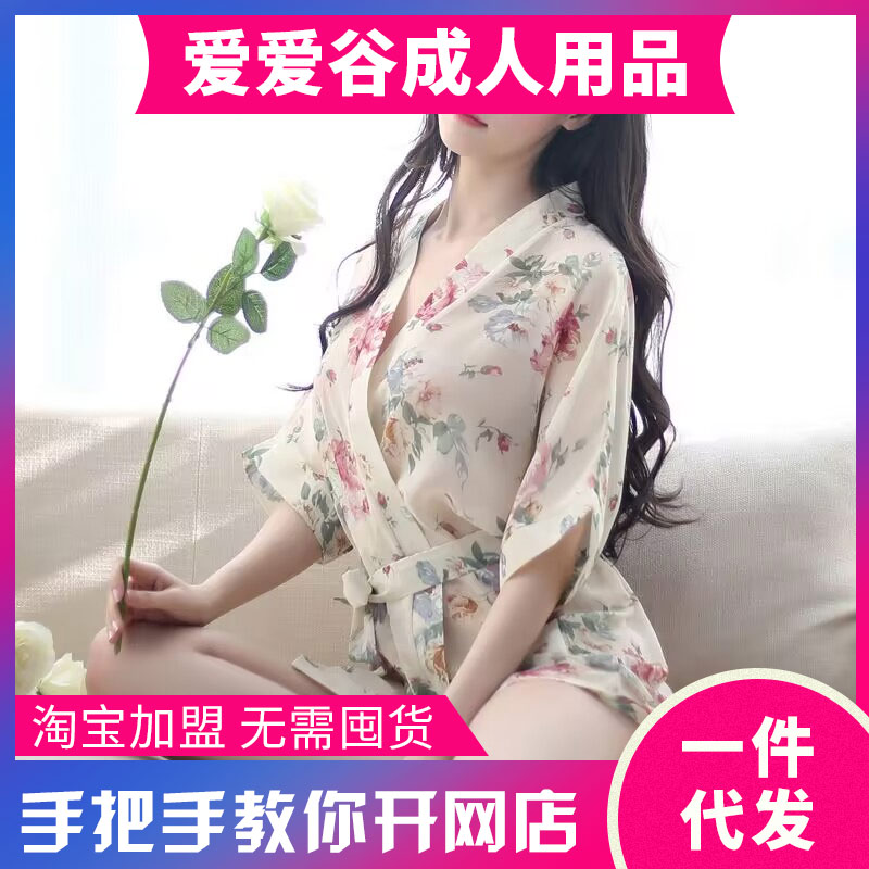 ��ɫ�黨ѩ��ԡ�ۺͷ��Ʒ����b��Ȥ��(n��i)��˯ȹ������Ʒһ�����l(f��)