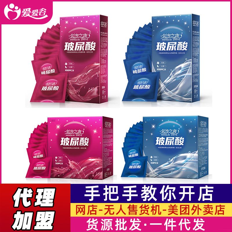 ���������������50ֻ/100ֻҹ���̓r������