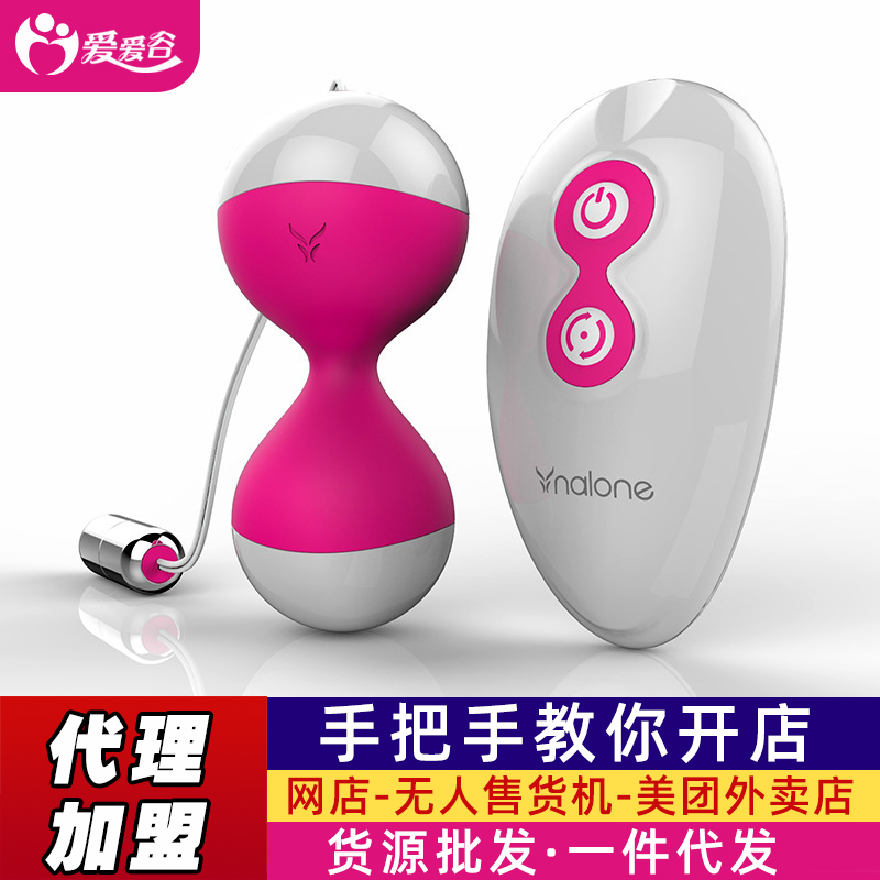 �Z�m�椟o(w��)���b������Ů����ο��������Ʒ؛Դһ�����l(f��)