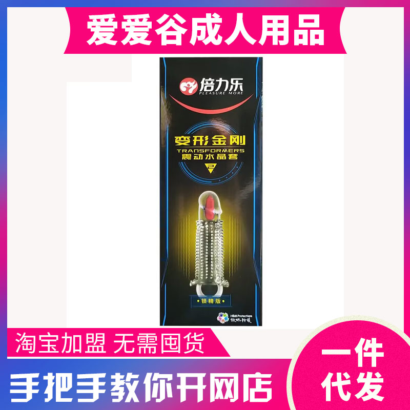 ������(l��)׃�ν�������(d��ng)ˮ���������� �����Ԑ�(��i)������Ʒ���l(f��)��������
