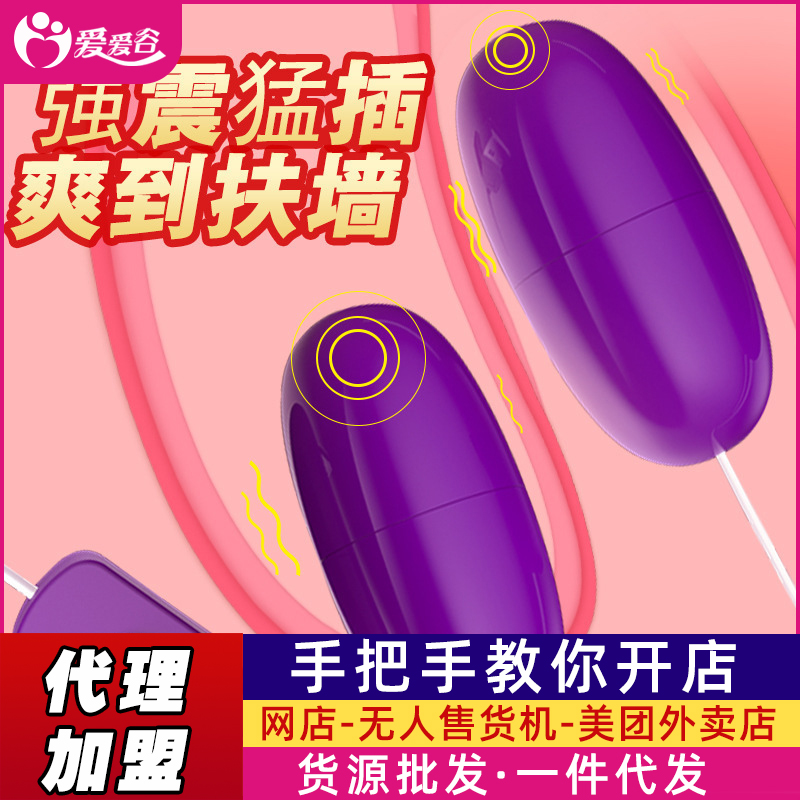 �b���p������X������Ȥ������Ʒ��һ�����l(f��)