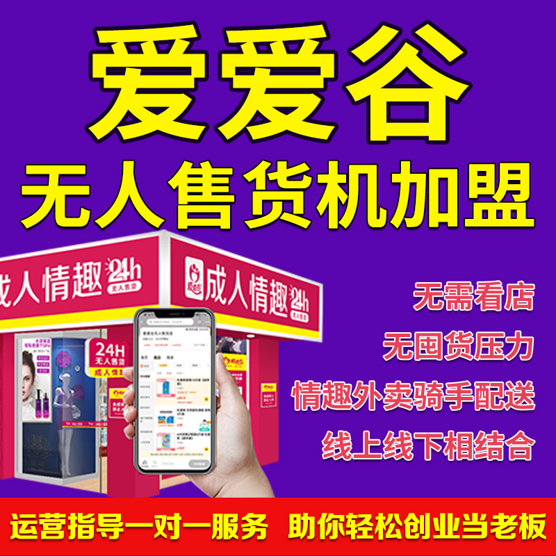������Ʒ��(chu��ng)�I(y��)�_��/�W(w��ng)��/�o����؛�C/��������/؛Դһ�����l(f��)