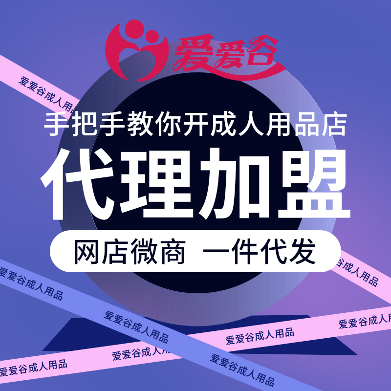 ������Ʒ/�ϰ���W(xu��)��������(chu��ng)�I(y��)�_�W(w��ng)��/�ͳɱ����I(y��)�A(y��)�[�D