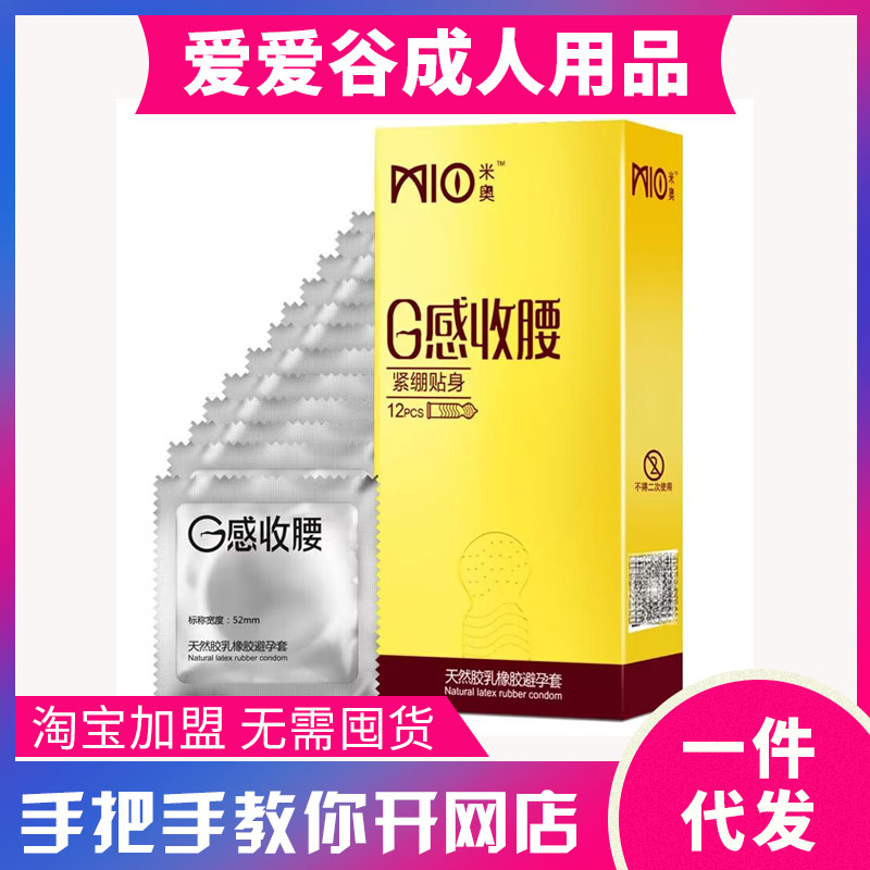 �׊WG��������ȫ��12ֻ�b������ ������Ȥ��Ʒ��(chu��ng)�I(y��)����һ�����A(y��)�[�D