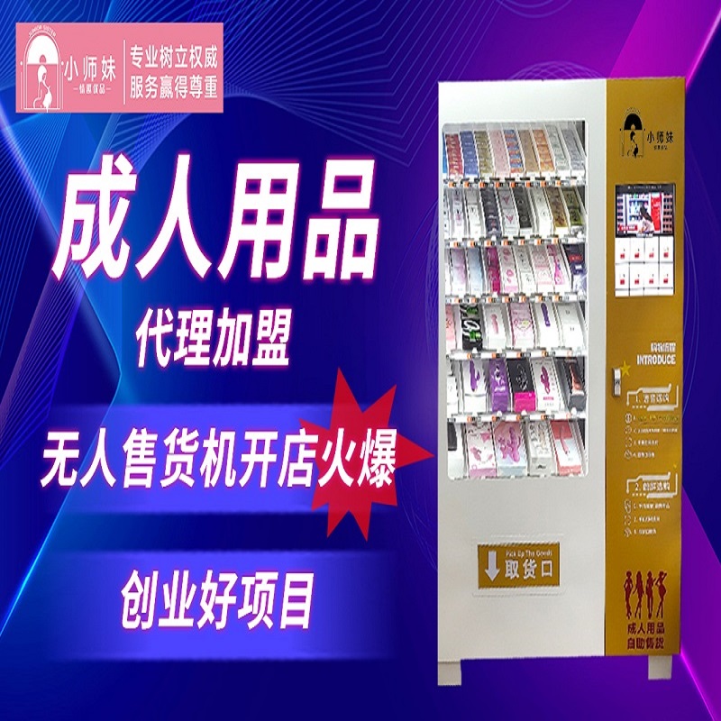 ���F(tu��n)���u(m��i)�o(w��)����؛�C(j��)�_(k��i)��/������Ȥ��Ʒһ��؛Դ������Ʒ�_(k��i)����