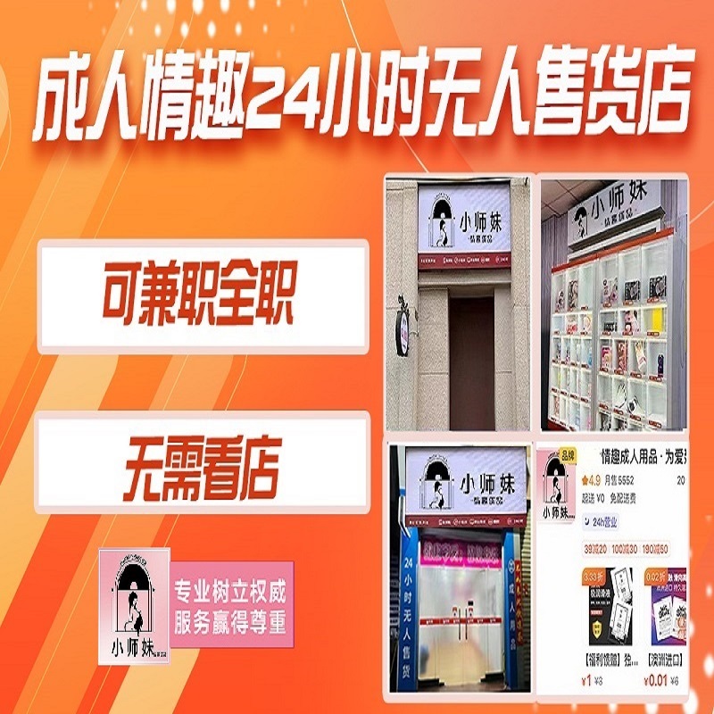 ������Ʒ���̼��˾W(w��ng)�ꌍ(sh��)�w�o����؛ ��Ȥ��Ʒ�������(xi��ng)Ŀ��Ʒ��