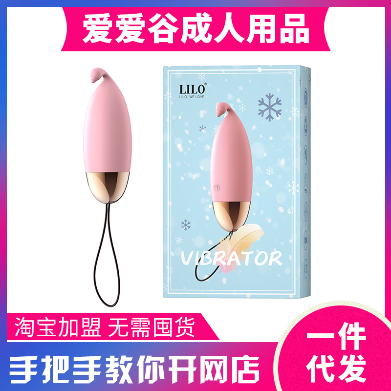 LILO��(l��i)��(l��)USBܛ��С���Z���^G�c(di��n)�o(w��)��������Ȥ��Ʒ���l(f��)؛Դ�A(y��)�[�D