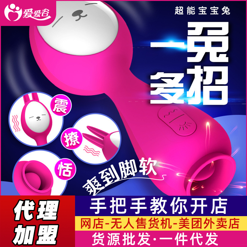 Leten�������L(f��ng)������10�l����(d��ng)��������һ�����l(f��)