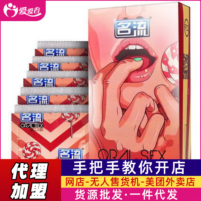 ���� �ڽ���10ֻ�b��Ů�{(di��o)���׳�����Ʒ؛Դһ�����l(f��)