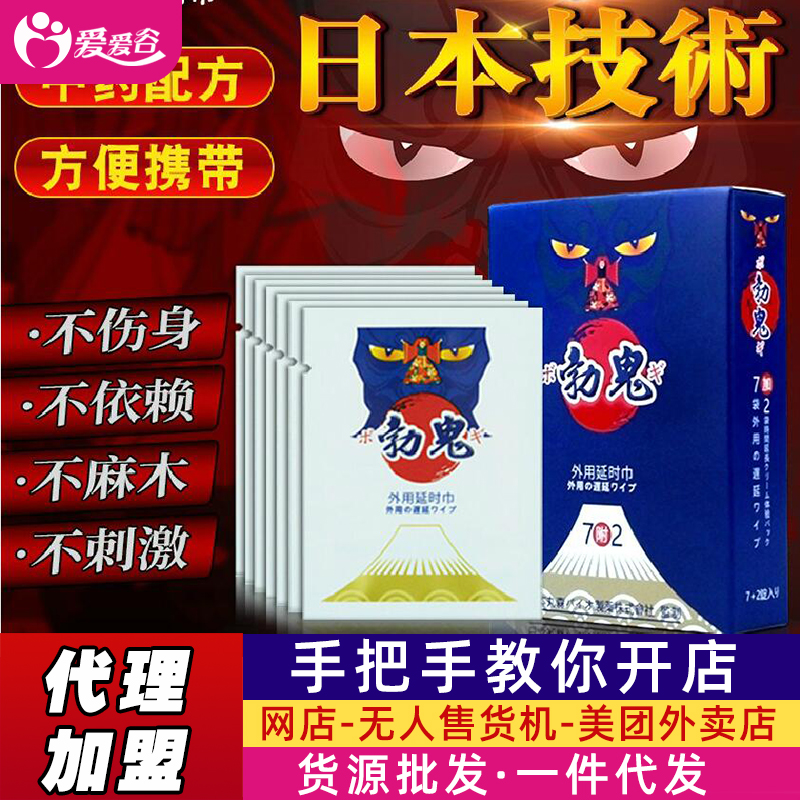 �ձ��ڱ������ӕr(sh��)��(����) ������Ʒ����S��؛Դ