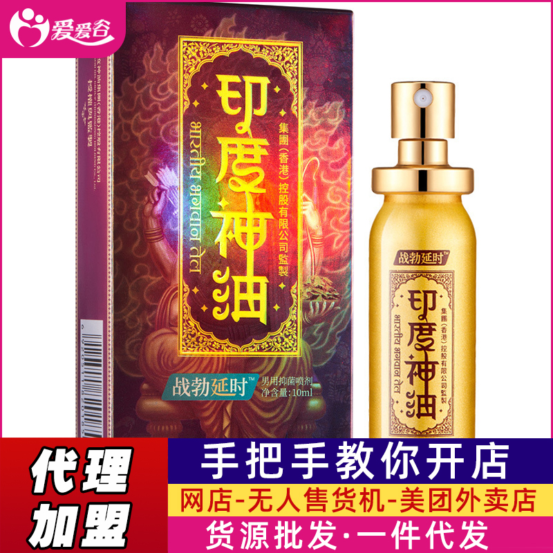 ӡ������10ml���Ա���Ʒ10������(r��n)�S��؛Դһ�����l(f��)