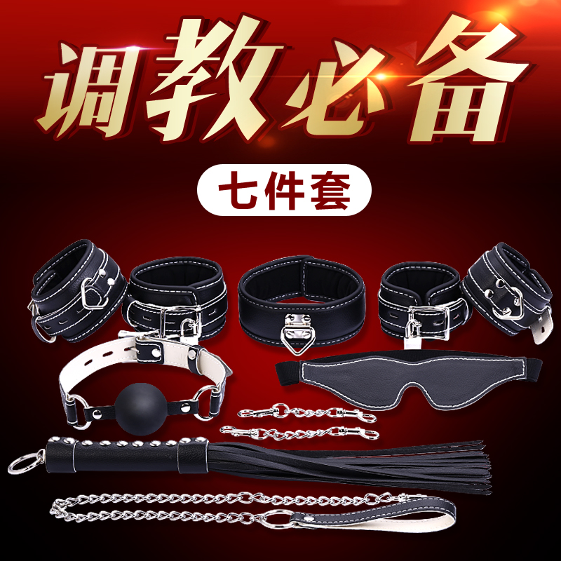 ��֦�y SM�Ӻ��߼���