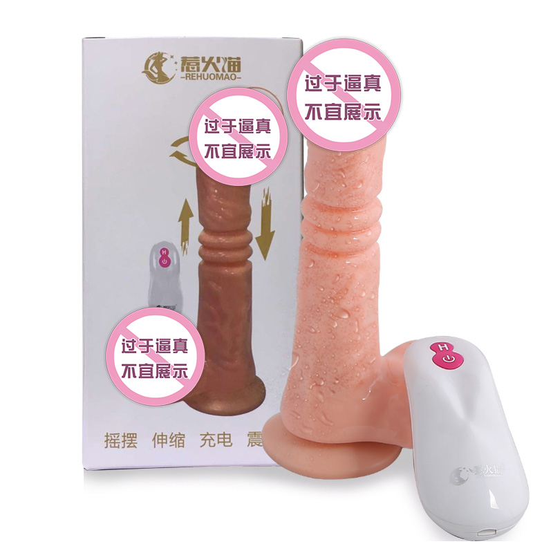 ��s�����Ԅ���sꖾ��ǻ�؈