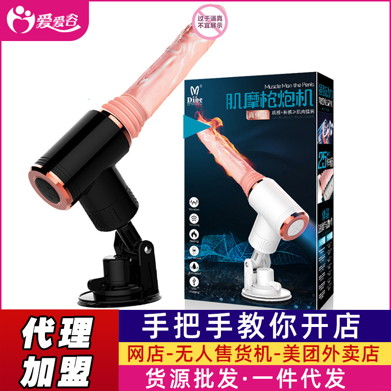 ��ؐ��Ĥ�ڙCŮ�üӜ�ꖾ��Ԅӳ�������Ȥ��Ʒ