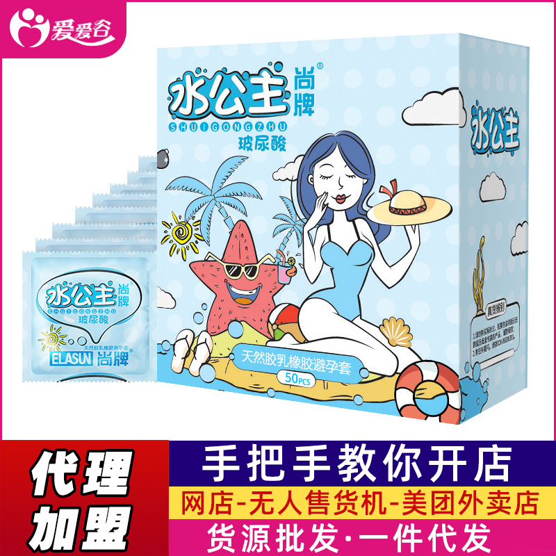 ���Ʋ����������50Ƭ�b100Ƭ�b�̓r����ҹ����