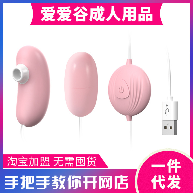 LILO������usbֱ����˱������Ů����ο�� ������Ʒ�����A(y��)�[�D
