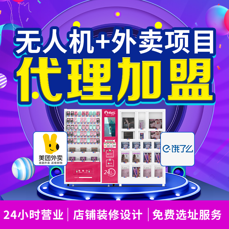������Ȥ��Ʒ24С�r(sh��)�o(w��)����؛�����/���xַ���_(k��i)���؛Դ