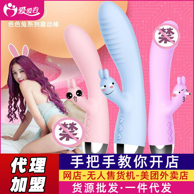 �����������Ӱ��p�^���Ӱ�������Ȥ��Ʒ���l(f��)һ�����l(f��)