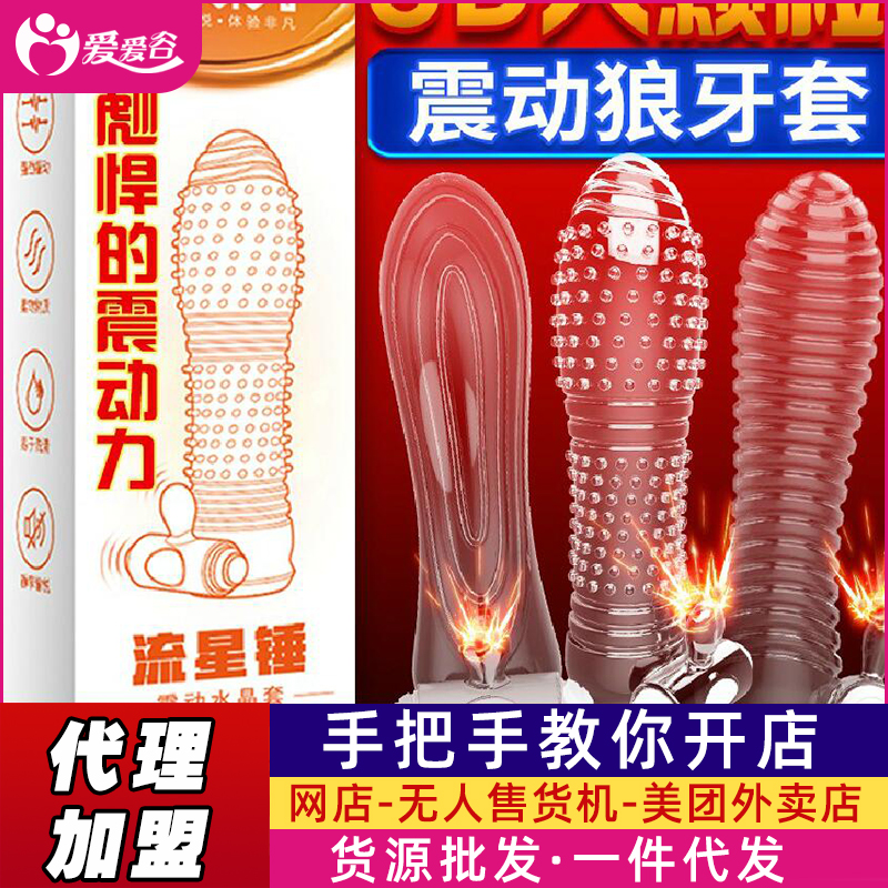 ȡ������(d��ng)ˮ���������w����Ȥ��Ʒ؛Դ