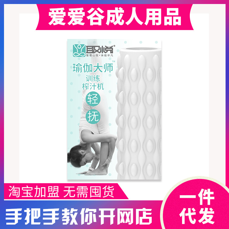 �٤��Ӗ(x��n)��ե֭�C(j��)�����ք�(d��ng)�w�C(j��)�� ������Ʒ���턓(chu��ng)�I(y��)����؛Դ
