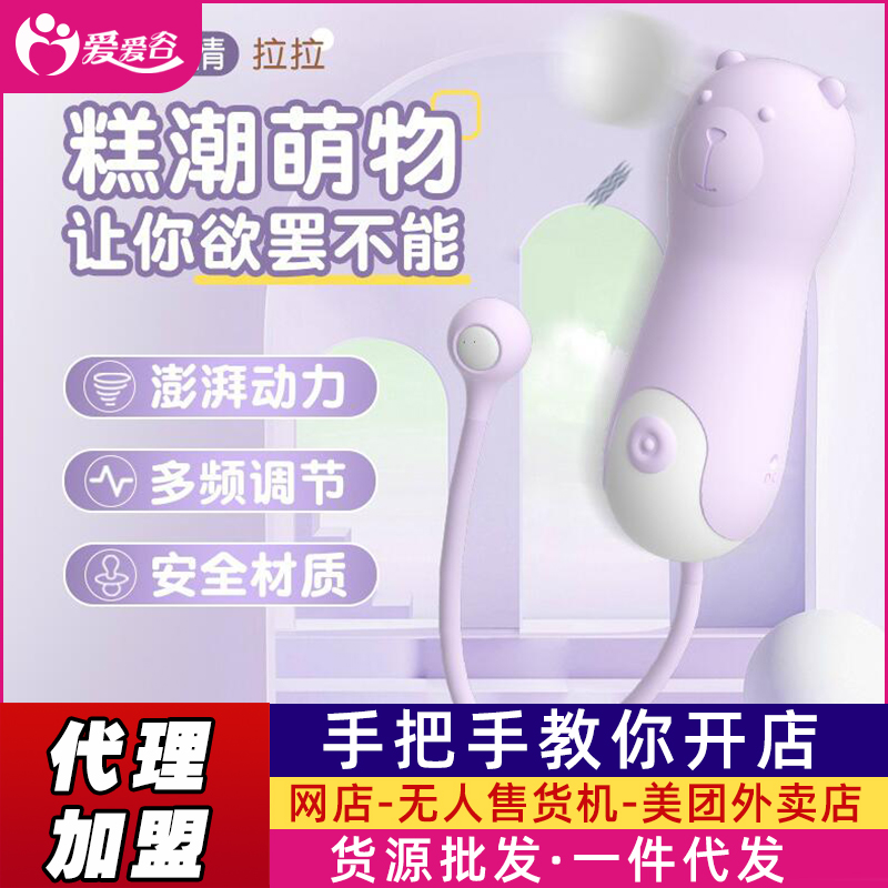 LILO®/��(l��i)��(l��)�Ȍ����l����(d��ng)����������Ʒ����S��؛Դ