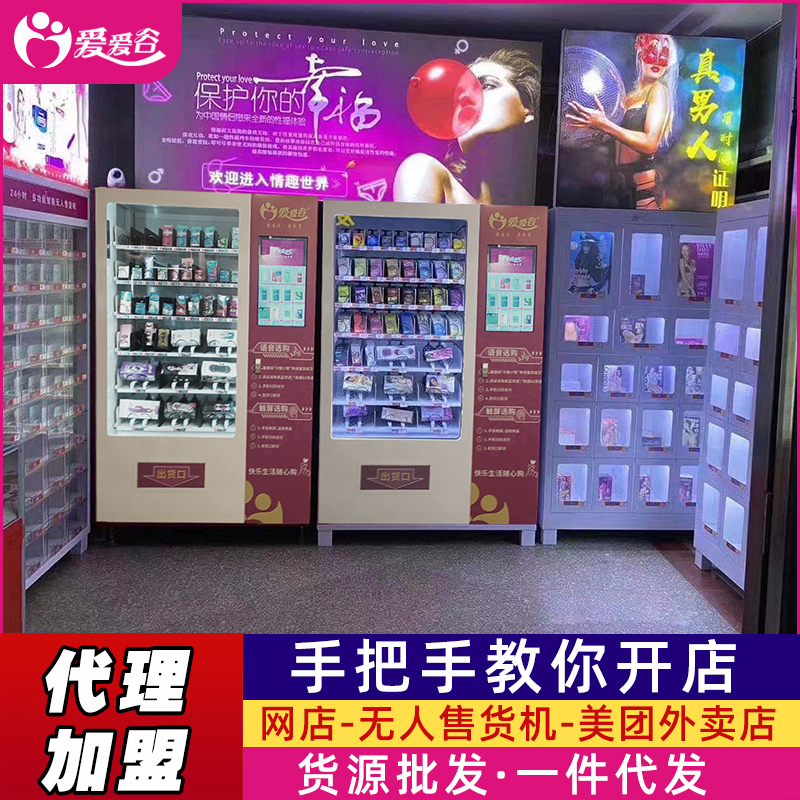 ������Ʒ�o����؛��������˰��_����xַ�ṩ�̓r؛Դ