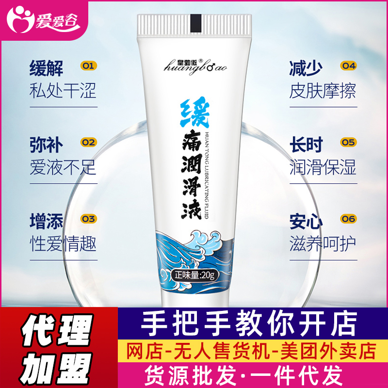 �ʲ�����?f��)��?r��n)����20g��Ů������Ʒ�S��؛Դ