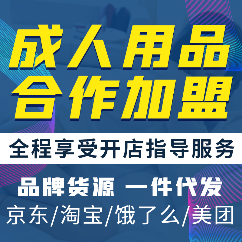 ���������顿����������y�b��� ������Ʒ�W(w��ng)�����u����˴���
