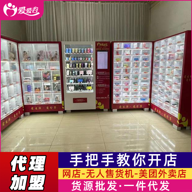������Ʒ�Ԅ�(d��ng)��؛24С�r(sh��)�o����؛�C(j��)