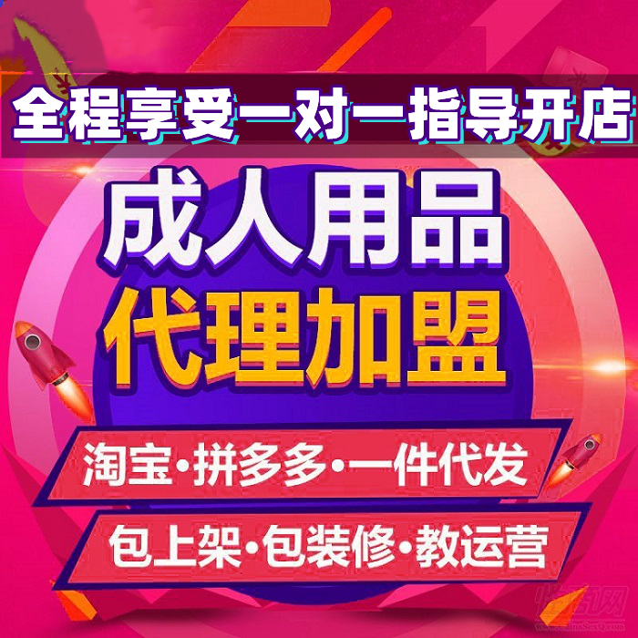 ��Сʰ������Ʒ�W(w��ng)����˴���-�S��؛Դһ���l(f��)؛ ��(chu��ng)�I(y��)�S���(xi��ng)Ŀ