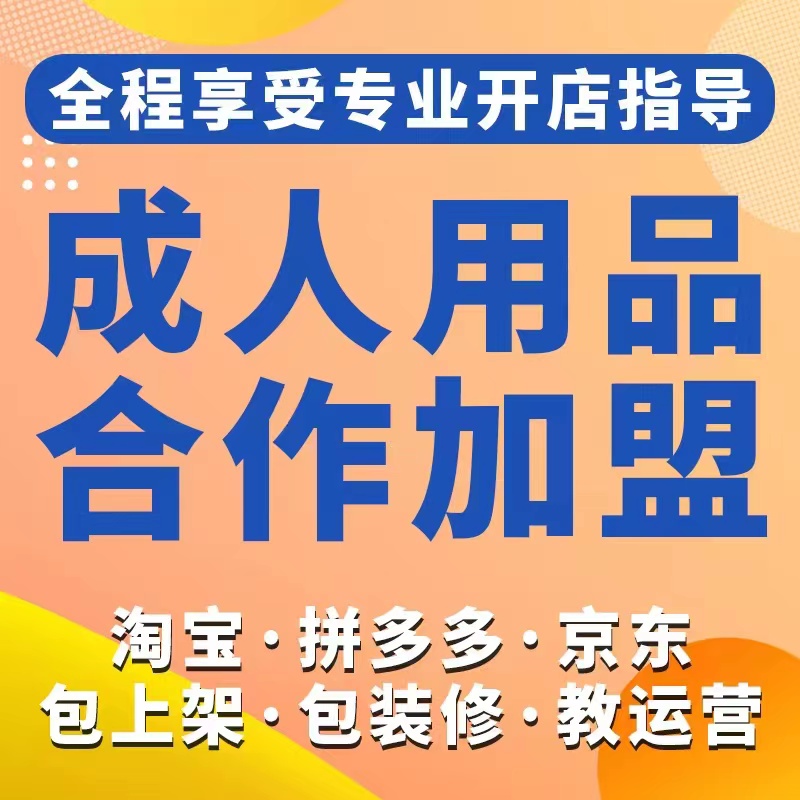 ����Сʰ����ʽ���� ������Ȥ��Ʒ�W(w��ng)�� ���u�� ����һ�����l(f��)