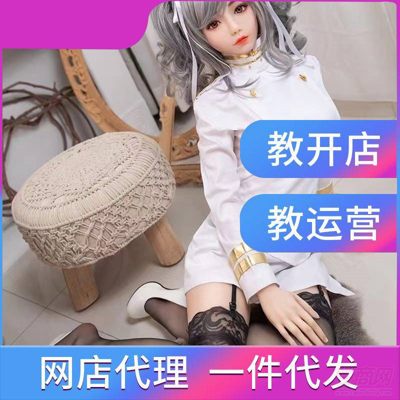 ����Ů������ ��Сʰ������Ȥ��Ʒ�W(w��ng)�����һ�����l(f��) ���F(tu��n)�I��ô