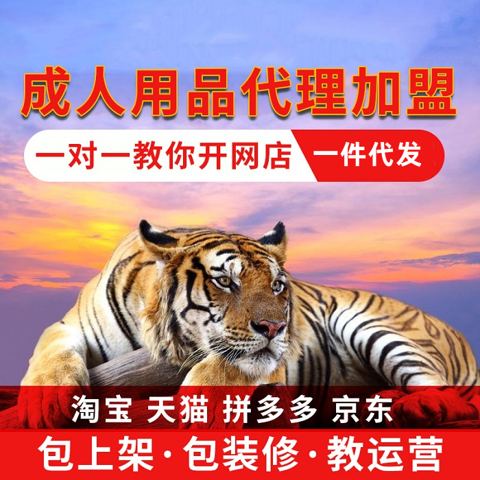 SM�{��β�ͽ��ٸ��� ��Сʰ������Ʒ�W��һ�����l(f��)��Ȥ���u����