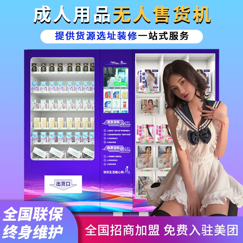 ��Сʰ24С�r�Ԅ����u �o���̵� ���˄�(chu��ng)�I(y��)�o����؛�C����