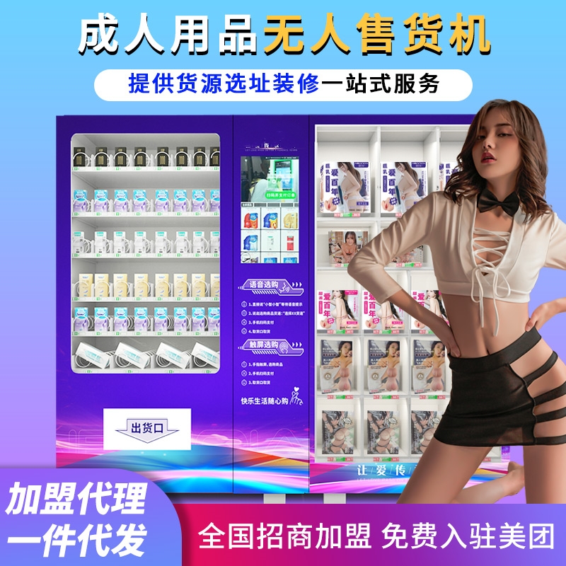 ��Сʰ24С�r�Ԅ����u �o���̵� ���˄�(chu��ng)�I(y��)�o����؛�C�����_��