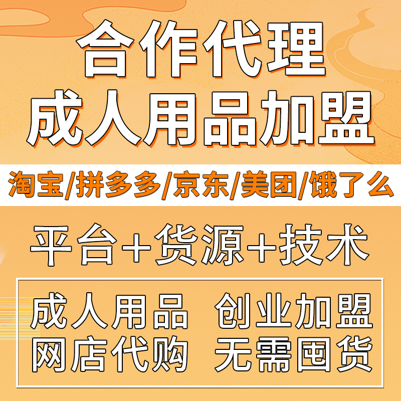 ������Ʒ�W(w��ng)����˴��� һ�����l(f��) ��Ȥ���u(m��i)�� �o(w��)����؛�C(j��)�����