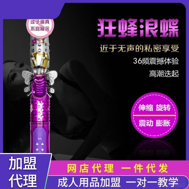 ��Ů�����ߡ��D(zhu��n)��� �ݼ�  ��Сʰ�W(w��ng)�����һ�����l(f��)