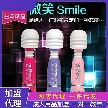 ��Ů�����ߡ�����(d��ng)AV�� ��Сʰ������Ʒ�W(w��ng)�����һ�����l(f��)