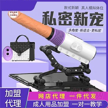Ů������ �Ԅ�(d��ng)�������(y��ng)�� ��Сʰ������Ʒ�W(w��ng)�����һ�����l(f��)