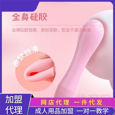 ��Ů�����ߡ��p�n���Ӱ� ������Ȥ��Ʒ���˴������l(f��) ��Ȥ���u