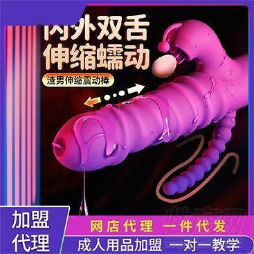 ��Ů�����ߡ���s����(d��ng)�� ������Ʒ���˴������l(f��) �W(w��ng)�����u�����