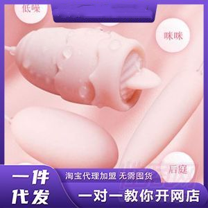 �˳������p�������� ������Ʒ�W(w��ng)����˴������l(f��) ��Ȥ���u��