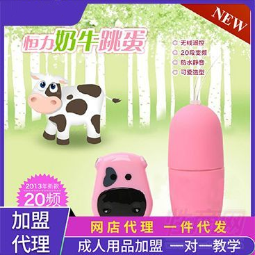 ��Ů�����ߡ��o����ţ���� ������Ʒ�W(w��ng)����˴������l(f��) ��Ȥ���u